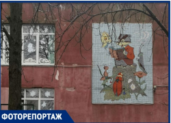Советские мозаики Таганрога, смотрим одну из малоизвестных