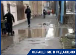 Возле Кулинарного училища в Таганроге появилось «озеро»