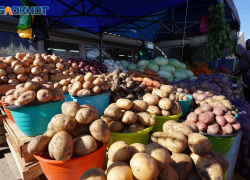 В Таганроге продается  самый дорогой картофель в области