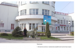 Таганрожцы хотят, чтобы в городе появился памятник великому земляку – Михаилу Таничу