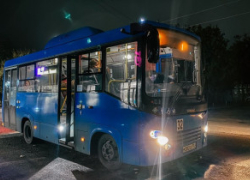 В Таганроге запустили новые автобусы