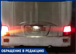 Водитель маршрутки № 74 нахамил таганроженке только за то, что она перепутала в темноте остановки