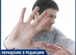 Таганрожцу предлагают заплатить налоги однофамильца и спать спокойно