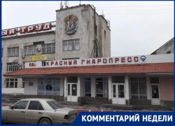 Трамвайное и троллейбусное движения восстановят в октябре: комментарий недели от Администрации города