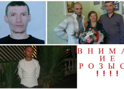 Пропавших братьев из Таганрога нашли убитыми
