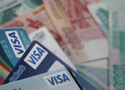 Forbes составил рейтинг самых надежных банков