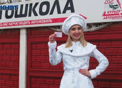 Автошкола «Курьер» обучит профессиональному вождению