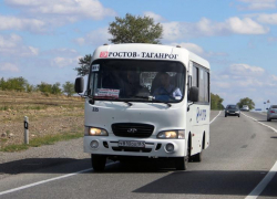 Автобусный маршрут Ростов-Таганрог внезапно подорожал 