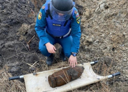 В лесу под Таганрогом местные жители нашли авиабомбу