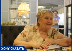 Таганроженка Вера Щербакова разыскивает своих родственников из Донбасса