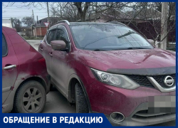 "Плевать на всех": водитель перекрывал дорогу на Кольцовской в Таганроге