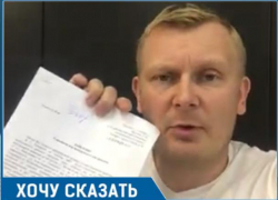 Таганрожец написал заявление в прокуратуру на «Благоустройство» за «ремонт» дорог щебнем 