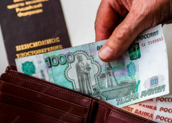 Только после вмешательства прокуратуры пенсионеру пересчитали и назначали положенную пенсию