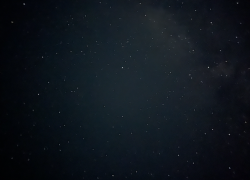 Танец планет: небесный вальс открылся таганрожцам