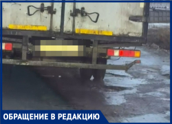 "Змейкой только ехать": таганроженка показала реальное состояние городских дорог