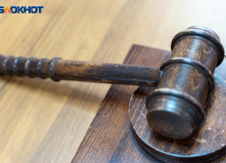 Таганрогское предприятие стало ответчиком по иску на 540 млн рублей от военной прокуратуры