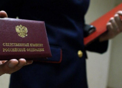 Атаку вражеских беспилотников на Таганрог и Ростовскую область будет расследовать Следственный комитет России 
