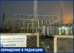 В светлый праздник Рождества таганрожцы мёрзли без света