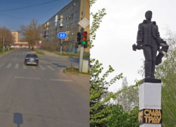 «Издевательство над дорогой и водителями»: таганрожцы устали от огромных ям на Северной площади