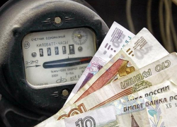 Жителей Таганрога ожидает повышение платы за коммунальные услуги