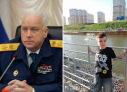 Александр Бастрыкин взял на контроль расследование смерти 8-летнего мальчика в Таганроге