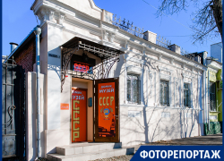 20 ноября в Таганроге открывается музей СССР