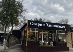 Плюс 5 миллионов за 3 года: В Таганроге снова выставили на продажу здание кафе в парке Горького