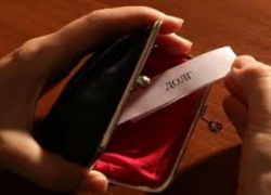  Таганрогу задолжали более 5  миллионов рублей