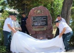 В Таганроге появился памятник пожарным