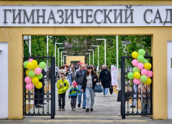 Каким было 1 сентября в Таганроге в 1806 году