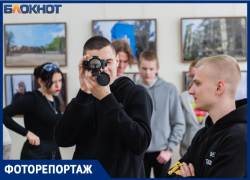 Таганрог и таганрожцы сквозь объектив фотоаппарата