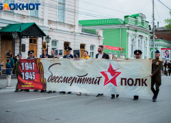 Спустя несколько лет шествие «Бессмертного полка» пройдет в Таганроге в традиционной форме