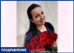 Сегодня свой день рождения отмечает Юлия Журавлёва