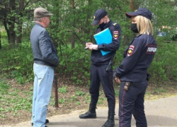 В Таганроге и области  посетителей парков начали штрафовать за отсутствие масок