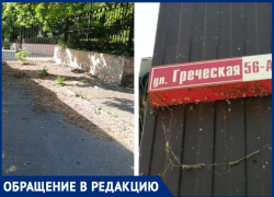 Стихийный туалет удивит таганрогских туристов на пути экскурсионного маршрута 
