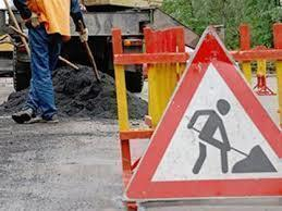 В Таганроге завершается капитальный ремонт дорог и тротуаров