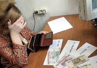 В Таганроге самая низкая оценка труда…хуже только Шахты