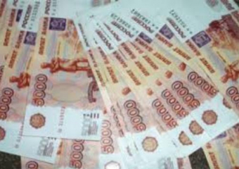 Таганрогских фальшивомонетчиков осудили на два года лишения свободы