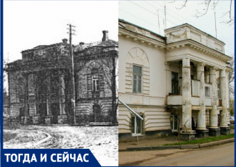 Тогда и сейчас: Архиерейскую церковь превратили в одноподъездную коммуналку