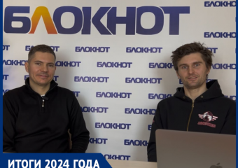 Итоги года: говорим с бизнес-коучем о рынке труда и не только 