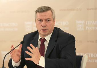 Таганрогские чиновники готовятся дать отчет по выполнению поставленных губернатором задач