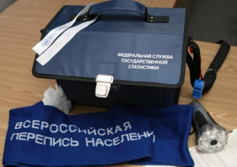 В Таганроге  появятся указатели улиц и номеров домов