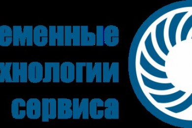 Наладчик станков и манипуляторов, з/п от 53 т.р. - 