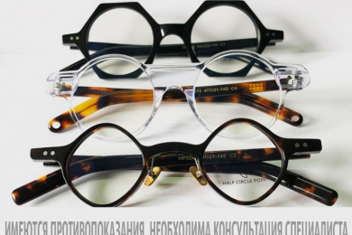 Очки, линзы, оправы в салоне "Элит Оптика" - 