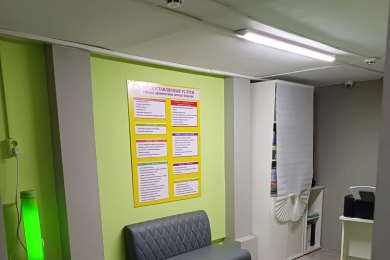 Занятия для детей в коррекционно-развивающем центре «Логопед+» - 