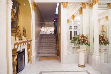 Комфортабельный отдых в отеле «Бристоль». - 