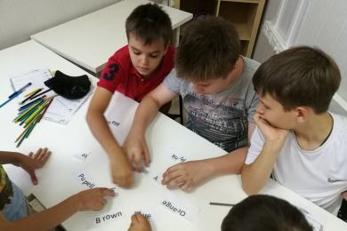 Летние каникулы в лагере ELLO SCHOOL*. - 