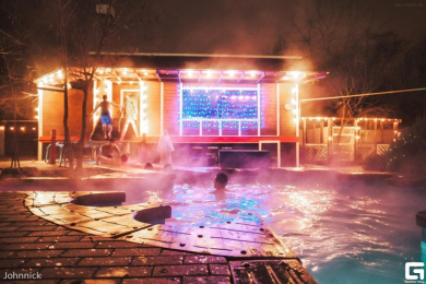 Отдых в термальном комплексе «Greenwich Park»*