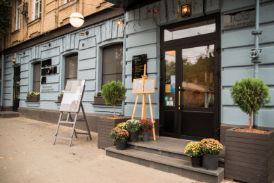 Обучение вокалу, музыкальным инструментам, живописи. Арт-Школа#1