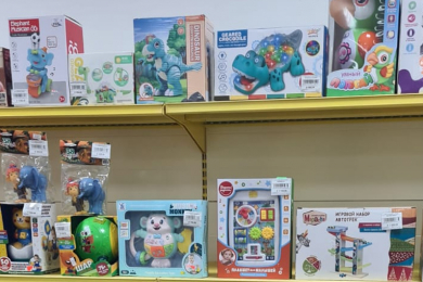 Товары для детей